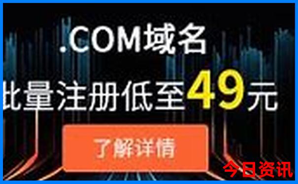 77777788888王中王中特亮点