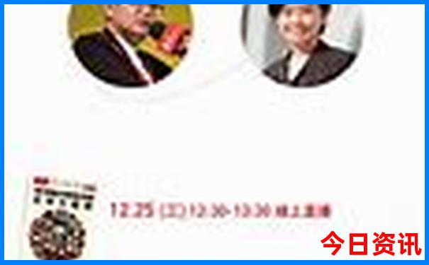 深圳带老人去哪里玩比较好